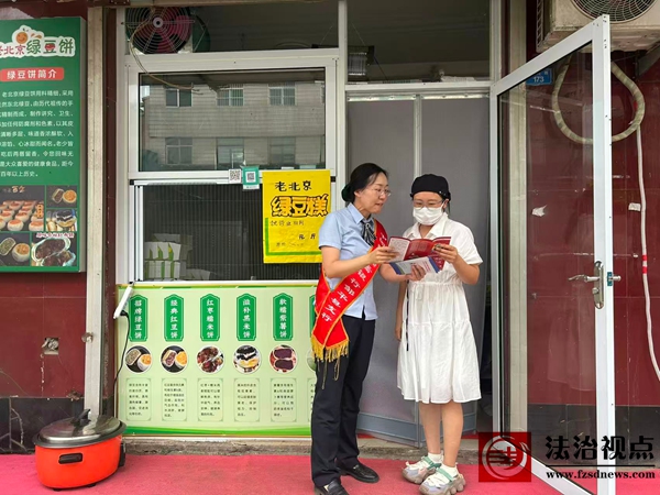 微信图片_20250918093208_578_1.jpg