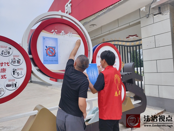 微信图片_20250917095034_proc.jpg