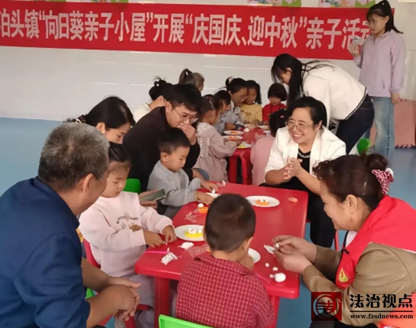 wechat_2025-09-25_094658_949.jpg