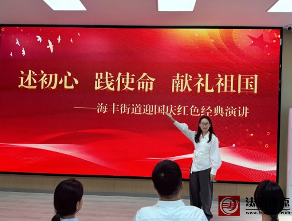 wechat_2025-10-09_104431_187.jpg