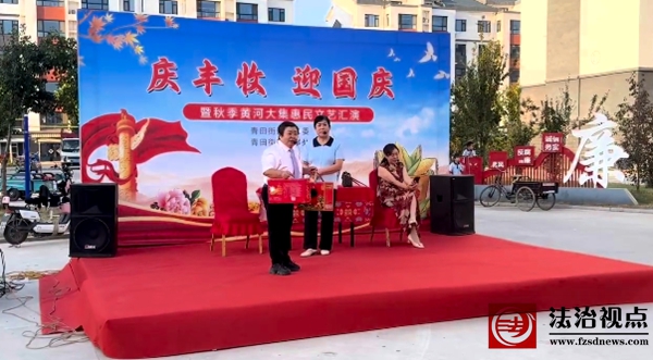 wechat_2025-10-09_120809_019.jpg