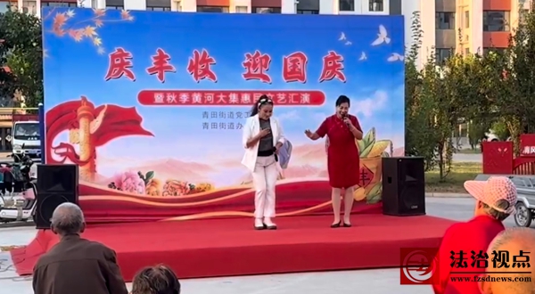 wechat_2025-10-09_120829_586.jpg