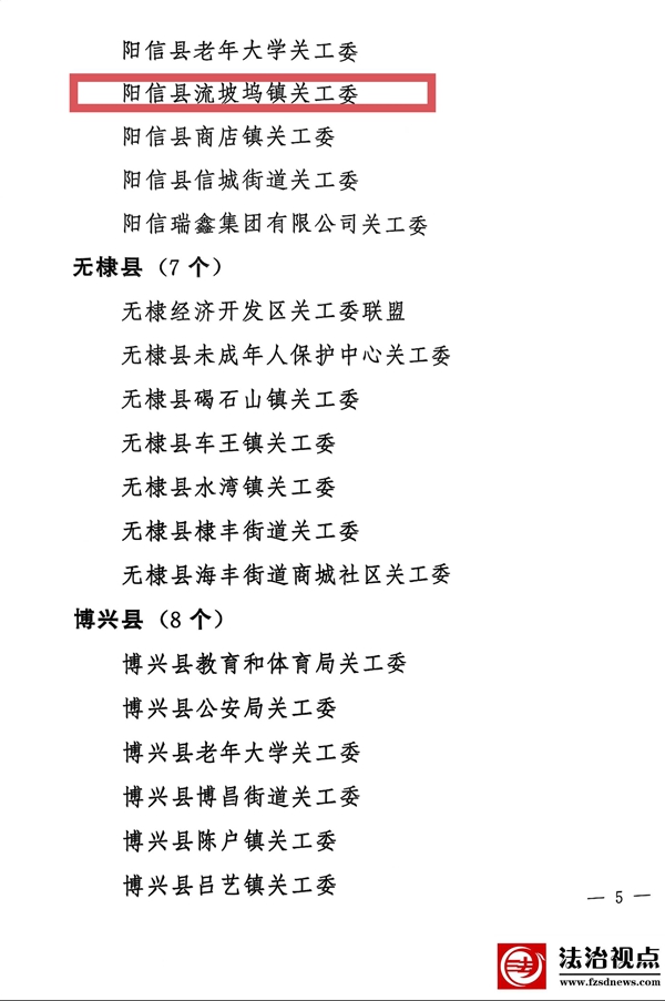 微信图片_202509291744321_proc.jpg