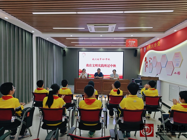流坡坞镇：我在新时代文明实践所过中秋