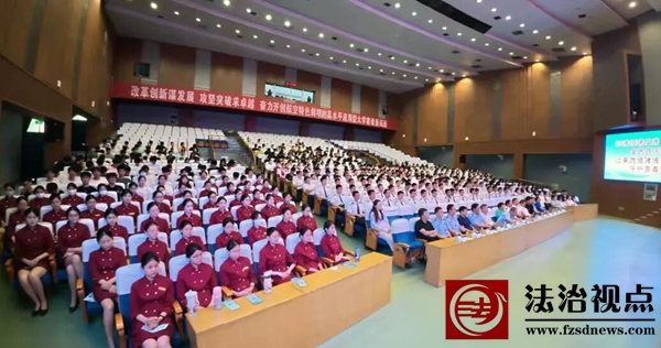 滨州建设银行：金融启蒙 护航成长|滨州分行开展金融知识进校园