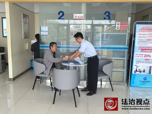 滨州建设银行：七十六载 青春告白丨滨州建行青年，向祖国发出最