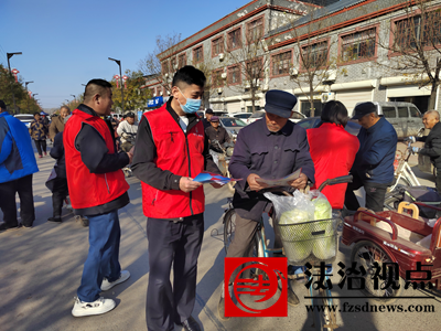 东阿县司法局姜楼司法所开展普法宣传活动