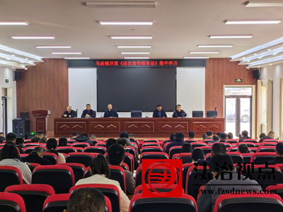 金乡县马庙镇学习宣传《中华人民共和国法治宣传教育法》 筑牢法