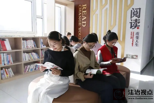 信城街道开展“共读一本书 共话阅读情”全民阅读活动