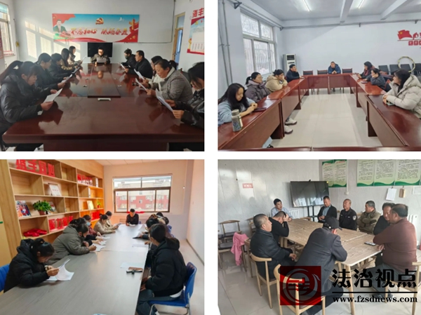 海丰街道：锚定冬防重点 筑牢安全屏障