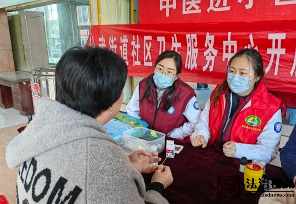 健康服务进社区 温情守护零距离——惠民县孙武街道社区卫生服务中心计生协会走进世纪花园小区家庭医生服务点为居民送上冬日健康