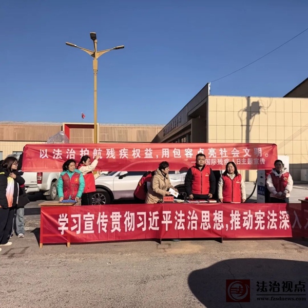 劳店镇：小服务承载大温情 助残路上不止步