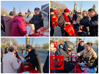 平原县司法局积极开展宪法宣传日活动