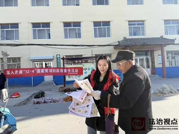 洋湖司法所开展“12・4”国家宪法日系列活动