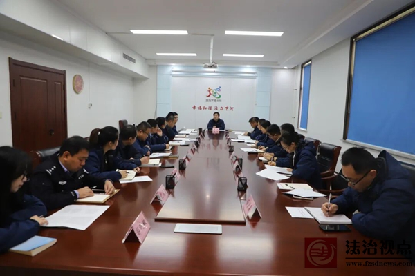 下河乡召开党政班子（扩大）会议