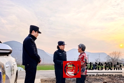 上门送证暖民心