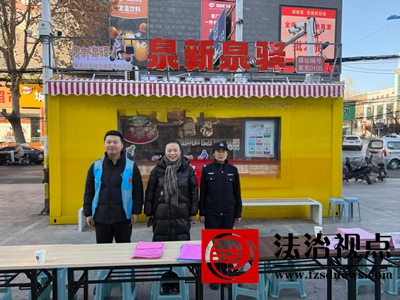 凤城派出所持续开展反诈宣传