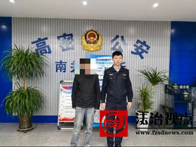 【冬季守护】“内部熟人”能一折结清信用卡账单？当心！这是骗子下的“饵”！