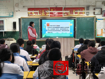 宪法进校园 法治护成长——金乡县司法局王丕司法所联合村（居）