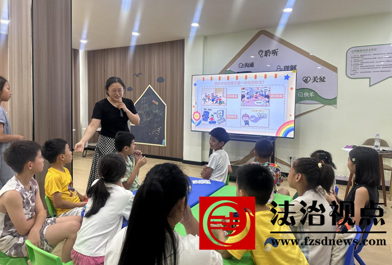 金乡县司法局金乡街道司法所：拒绝校园欺凌、携手与爱同行