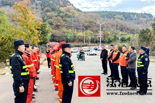 吹响森林防火“集结号”