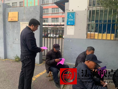 凤城派出所开展反邪教宣传活动