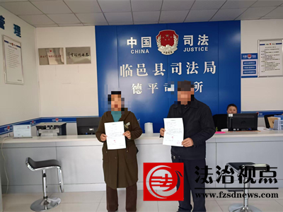 道路修建起纠纷 人民调解止纷争