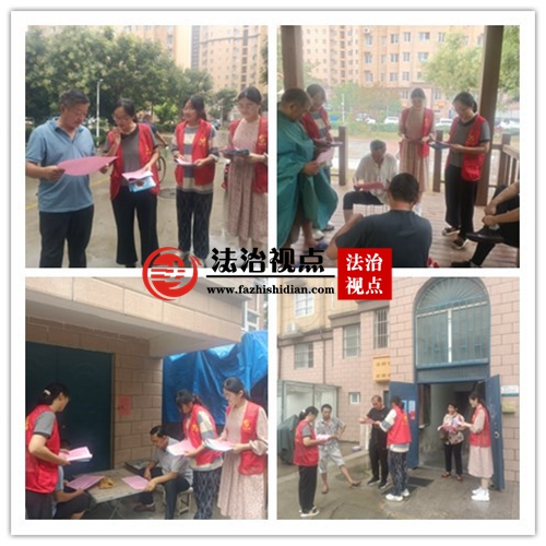 金乡县司法局：让民法典进社区风雨无阻普法路