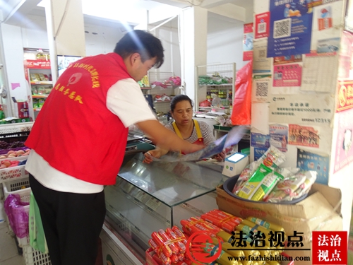 金乡县：民法典宣传进商铺 法律知识入人心