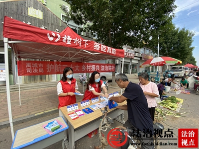 护航二十大  乡村振兴 法治同行--禹城市司法局开展公共法律服务宣传活动