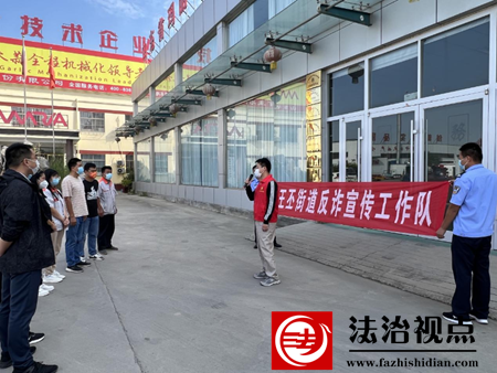 金乡县：网格活动暖人心 志愿服务惠民生