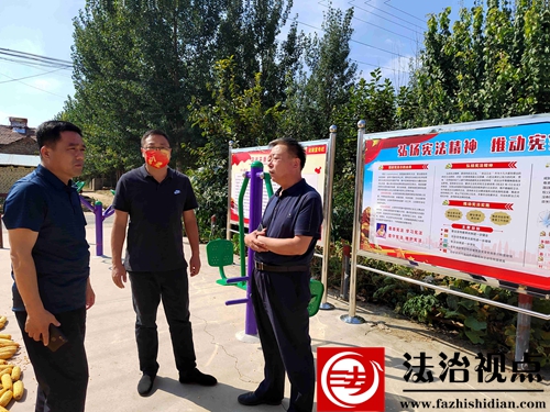 禹城市张庄镇：法治文化阵地实现全覆盖