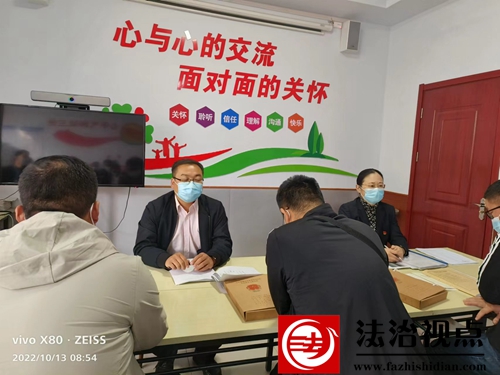 “律师课堂”第六季开讲！刘群群为社区矫正对象讲授《刑事诉讼法》