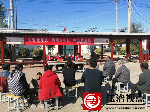 金乡县司法局兴隆司法所：法治大宣讲 情暖夕阳红