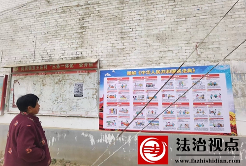 尚店镇：建好法治文化阵地 助力乡村振兴
