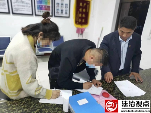 金乡县司法局胡集司法所：学生打闹引纠纷 人民调解化干戈