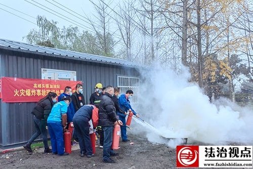 郯城县高峰头镇：七家危化品企业集中演练提升应急能力