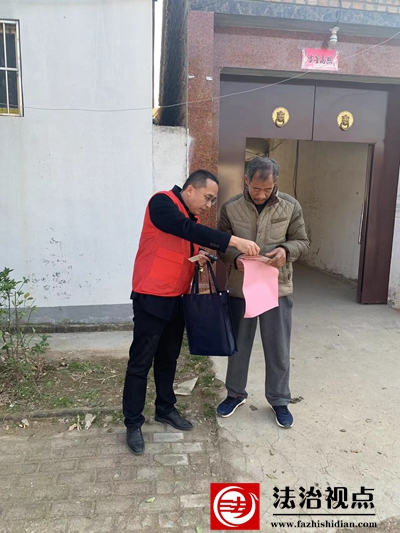 金乡县司法局司马司法所：宪法宣传进农村 助力法治乡村建设