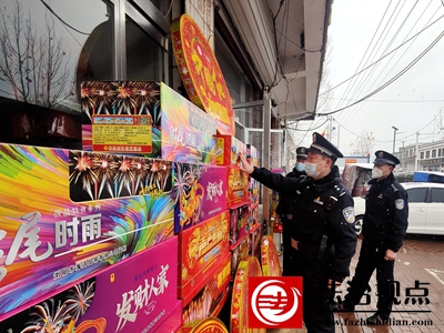 顶风冒雪保“年集”平安