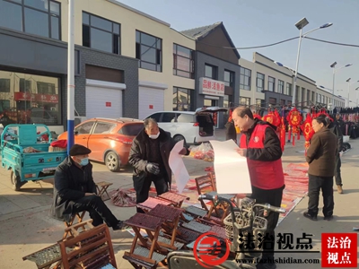 金乡县司法局化雨司法所：普法赶大集 惠民暖人心
