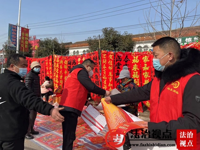 金乡县司法局鸡黍司法所：“法治年货”赶大集，普法宣传迎新春