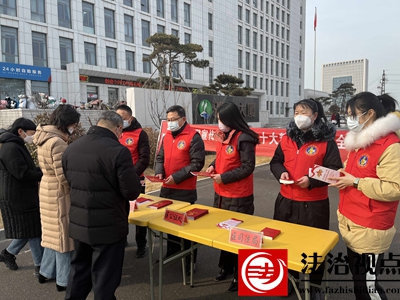 蓬莱区司法局开展“贯彻党的二十大精神、学习宪法维护宪法”主题活动