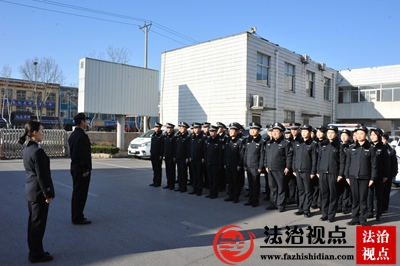 练技能、精业务、提素质——沂水法院法警大队开展警务保障规范化培训活动