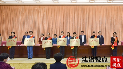 喜报！沂水法院荣获全国荣誉