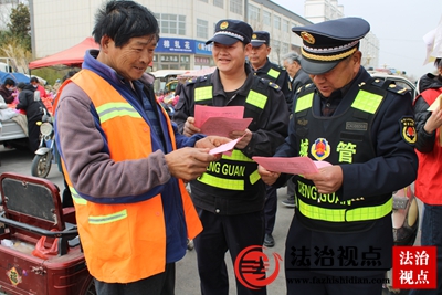 金乡县鱼山街道：消费维权宣传“有温度”  普法活动形式“接地