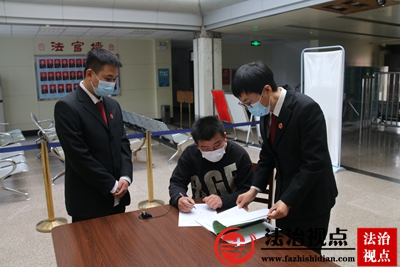 山东省泗水县法院制发首份《鉴定意见质证告知书》
