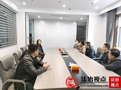 临清市司法局联合临清市法学会开展“法治营商环境”调研暨“法治进企业”活动