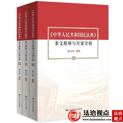 【书香沂法】院长荐书｜读书正当时 莫负好时光