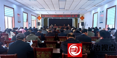 禹城市张庄司法所开展2023年首期“法治带头人”“法律明白人”培训