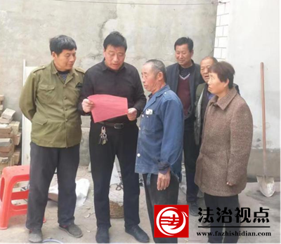 莘县司法局张寨司法所开展“法治宣讲会”搭建乡村治理新桥梁